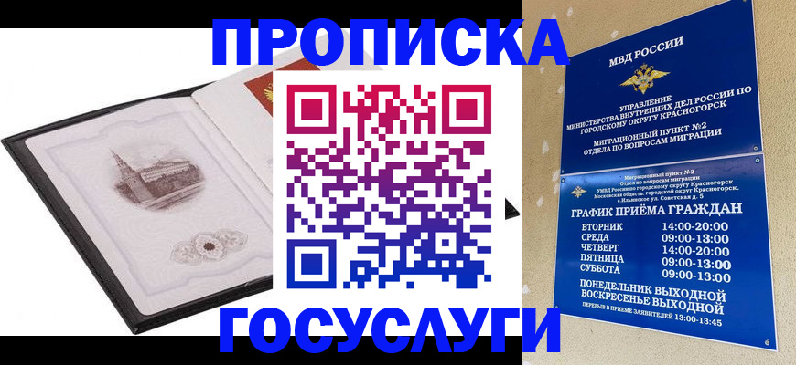 форма 3 в Кирово-Чепецке